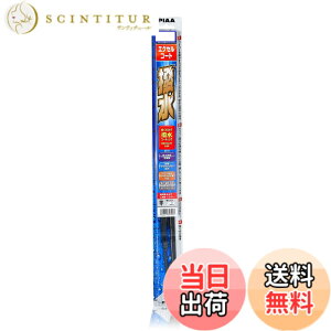 �y���������zPIAA(�s�A) ���C�p�[ �u���[�h 650mm �G�N�Z���R�[�g �V���R���S�� 1�{�� �Ĕ�82 WEX65