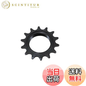 �y���������z�V�}�m �f�����G�[�XTrack �X�v���P�b�g SS-7600 1/8�C���`(NJS)���� 14T