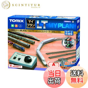 �y���������zTOMIX N�Q�[�W �}�C�v���� LT III F 90947 �S���͌^ ���[���Z�b�g