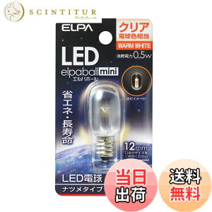�y���������z�G���p(ELPA) LED�i�c���`E12 �d���F �����p �ȃG�l�^�C�v LDT1CL-G-E12-G106