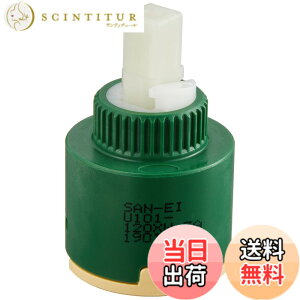 �y���������zSANEI(�T���G�C) �������C���i �V���O�����o�[�p�J�[�g���b�W SANEI�������i PU101-120X