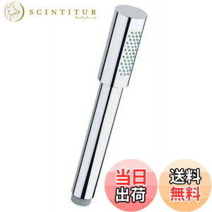 �y���������z�O���[�G �V�����[�w�b�h[Sena�Z�i]28034 00J