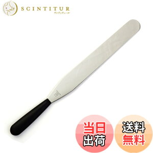 �y���������zToginon ���v�����X�p�`����/�X�g���[�g(�p���b�g�i�C�t) 310mm S-310