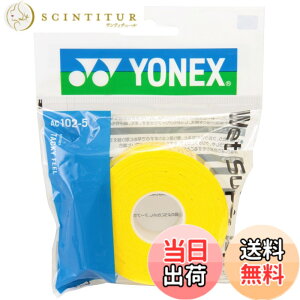 �y���������z���l�b�N�X(YONEX) �e�j�X �o�h�~���g�� �O���b�v�e�[�v �E�F�b�g�X�[�p�[�O���b�v �l�ߑւ��p (5�{����) AC1025 �C�G���[