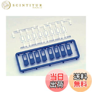 �y���������zTOMIX N�Q�[�W �����h�A�Z�b�g ���q�pH�S������ �� �E�J��4�� ���J��4�� 0894 �S���͌^�p�i