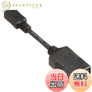 �y���������zBUFFALO USB(microB to A)�ϊ��A�_�v�^�[ �u���b�N BSMPC11C01BK