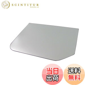 �y���������zBRIGHTZ �v���h 70�n ���ʃX�e�����X�K�\�����^���N�J�o�[1PC �y FUELLID-057 �z �����N���v���h �v���h �����h�N���[�U�[�v���h KZJ78W KZJ71G KZJ78G KZJ71W KZJ78W KZJ71G KZJ78G KZJ71W LJ71G LJ78G LJ78W