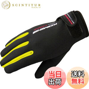 �y���������z�R�~�l(KOMINE) �o�C�N�p �O���[�u �l�I�v���[���O���[�u �C�G���[ L GK-753 665 �H�~�t���� �h��