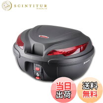 楽天市場】リアボックス 50l k-22の通販