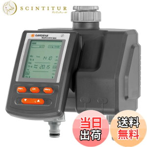 �y���������zGARDENA(�K���f�i)�U���^�C�}�[ �o��2�� �}���`�R���g���[���f���I 1874-20