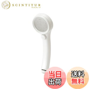 �y���������zSANEI(�T���G�C) �V�����[�w�b�h �ߐ� �X�g�b�v ���C�j�[ �V�����[��0.3mm ���G�� ���т��������炩 �z���C�g PS303-80XA-MW2