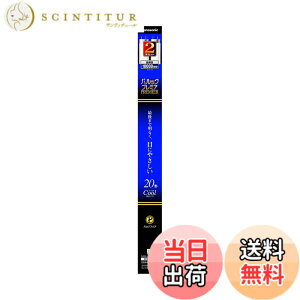 �y���������z�p�i�\�j�b�N �u����(����) 20W 2�{�� �N�[���F �X�^�[�^�` �p���b�N�v���~�A FL20SSECW18H2KF