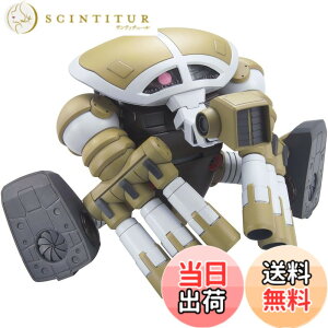 �y���������zHGUC 1/144 MSM-04G �W���A�b�O(���j�R�[��Ver.) (�@����m�K���_��UC