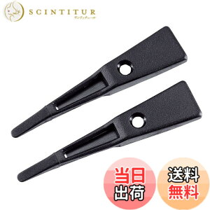 �y���������z�z�[�U��(HOZAN) ESD�`�b�v �Ód�C�΍�s���Z�b�g�`�b�v 2��1�g ��[��2.3mm(R�^) P-613S-1
