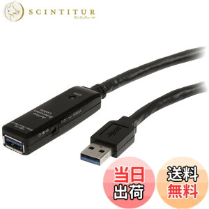 �y���������zStarTech.com USB�P�[�u���^USB 3.0�i5Gbps�j�^5m�^�A�N�e�B�u�^�C�v�^Type-A - Type-A�^�I�X - ���X�^AC�A�_�v�^�[�t���^�u���b�N�^USB �����R�[�h�^���s�[�^�[ �����O �G�N�X�e���_�[ �P�[