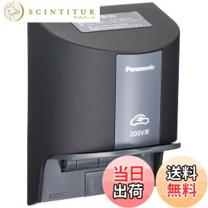 �y���������z�p�i�\�j�b�N(Panasonic) EV�EPHEV�[�d�p 15A�E20A���p �ڒn���O�R���Z���g �I�o�E�������p 200V�p �u���b�N WK4322B