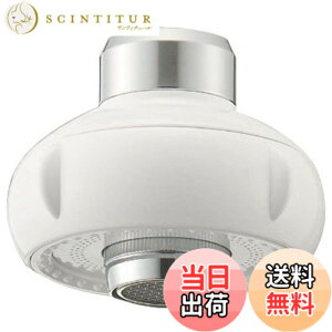 �y���������zSANEI(�T���G�C) �L�b�`���̎֌��V�����[ �V�����[�E�A���ؑ։\ M22x1.25 �ߐ�35% PM252-13 �{�̃T�C�Y(��):��6.6��x����4.8cm