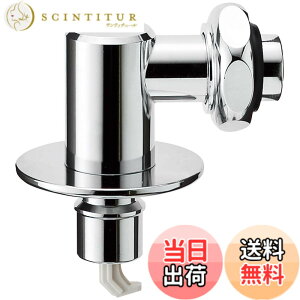 �y���������zSANEI(�T���G�C) ����@�pL�^�j�b�v�� �����~���@�\�t�� ���\�z�[������p W26�R20 PY124-41TVX-16