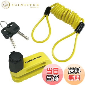 �y���������z�R�~�l(KOMINE) �o�C�N�p ���}�C���_�[�f�B�X�N���b�N �C�G���[ LK-114