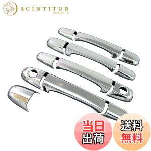 �y���������zBRIGHTZ �u���r�X 10�n �N���[�����b�L�h�A�n���h���J�o�[�m�uSET E�^�C�v �y DHC-NOBU-195 �z 4020