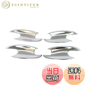 �y���������zBRIGHTZ W203 C�N���X �N���[�����b�L�h�A�V�F���J�o�[ �y DHC-SARA-024 �z 4206