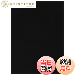 �y���������z�L�^�R(KITACO) �X�|���W�V�[�g E4408 �d 240x330x3mm �ėp EPDM 0900-996-10011