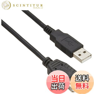 �y���������z�o�b�t�@���[ BUFFALO USB2.0�����P�[�u�� (A to A) �u���b�N 3m BSUAA230BK