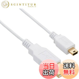 �y���������z�o�b�t�@���[ BUFFALO USB2.0�P�[�u�� (A to miniB) �X�����^�C�v �z���C�g 1m BSUAMNSM210WH
