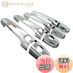 �y���������zBRIGHTZ �J���f�B�i AZT214W AZT246W ST246W ZZT241W ���b�L�h�A�n���h���J�o�[ �m�u �y COR-NOBU-FS-A0B4C2D2 �z 9686