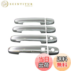 �y���������zBRIGHTZ �C�X�g ist NCP60 NCP61 NCP65 ���b�L�h�A�n���h���J�o�[ �m�u �y COR-NOBU-FS-A3B1C2D2 �z 9904
