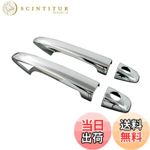 �y���������zBRIGHTZ iQ GJ10�n�� ���b�L�h�A�n���h���J�o�[ �m�u �t���J�o�[�^�C�v 4P �y PRIUS30-NOBU-FS-A1B1C2D0 �z 6360