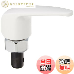 �y���������zSANEI(�T���G�C) �V���O�����o�[�P�����㕔 �����^�b�`�œf���E�~�� �����Ǒ΍� W24�R20 �z���C�g ��֊ȒP ���{�� PR171-13