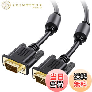 �y���������zCable Matters VGA �P�[�u�� 1.8m�A15�s�� VGA �I�X �I�X�ARGB SVGA/D-Sub �P�[�u���A�v���W�F�N�^�[�ATV�APC�ȂǂɎg�p�\