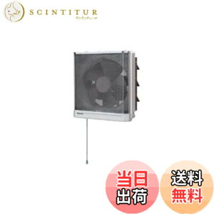 �y���������zPanasonic (�p�i�\�j�b�N) �t�B���^�[�t���������C�� FY-25EJM5