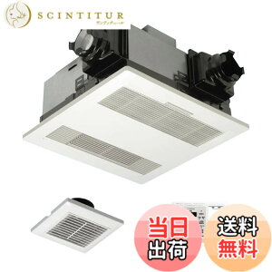 �y���������zPanasonic (�p�i�\�j�b�N) �o�X���C�����@ �V�䖄���` FY-13UGPS4D