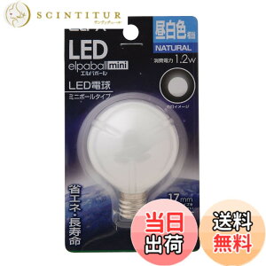 �y���������zELPA �G���p LED�d��G50�`E17 �����F �����p LDG1N-G-E17-G260