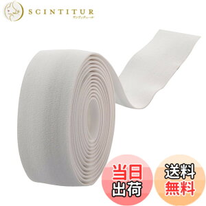 �y���������zVELO(�x��) SUEDE BAR TAPE WHITE BT-AT-005