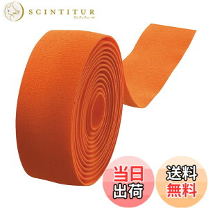 �y���������zVELO(�x��) SUEDE BAR TAPE RED ORANGE BT-AT-009