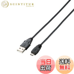 �y���������zELECOM Micro-USB(A-MicroB)�P�[�u�� �^�u���b�gPC�p �f�[�^�]�� �[�d�Ή� 1.5m �yPlayStation 4 �Ή��z TB-AMB15BK