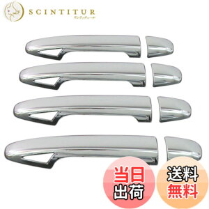 �y���������zBRIGHTZ BRIGHTZ �v���E�X PHV ZVW35 �N���[�����b�L�A�E�^�[�h�A�n���h���J�o�[ �t���J�o�[�^�C�v L �y PRIUS30-NOBU-FS-A0B4C0D4 �z 10428