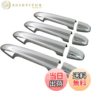 �y���������zBRIGHTZ �E�B�b�V�� WISH ZGE20G ZGE20W ZGE21G ZGE22W ZGE25G ZGE25W ���b�L�h�A�n���h���J�o�[ �m�u �t���J�o�[�^�C�v �y PRIUS30-NOBU-FS-A0B4C0D4 �z 11220