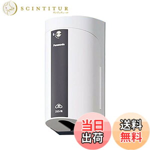 �y���������z�p�i�\�j�b�N(Panasonic) EV�EPHEV�[�d�p �J�o�[�t15A�E20A���p�ڒn���O�R���Z���g �ȈՌ��t �I�o�E�������p 200V�p �z���C�g WK4422W