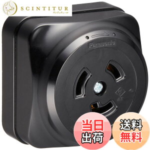 �y���������z�p�i�\�j�b�N(Panasonic) �ڒn2P20A���|�I�o�R���Z���g �u���b�N WK2520B