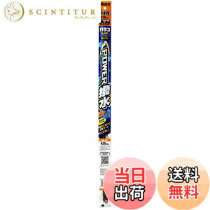 �y���������z�\�t�g99(SOFT99) glaco(�K���R) ���C�p�[�ւ��S�� �K���R���C�p�[ �p���[���� NO.114 �����ԗp�������C�p�[ ����425mm �S����10mm �����^�C�v/���L�^/�o�[�e�u��(�o�l)���� 05214