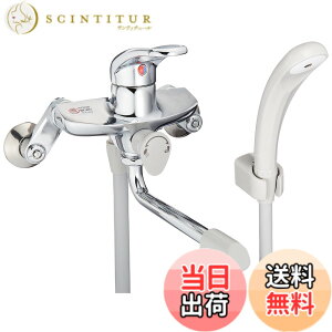 �y���������zSANEI(�T���G�C) �V���O���V�����[ ������ �����p �Ǖt�� 2�� �z�[�X����1.6m �p�C�v170mm �����O���o�[ �֌� �������� CSK1710D