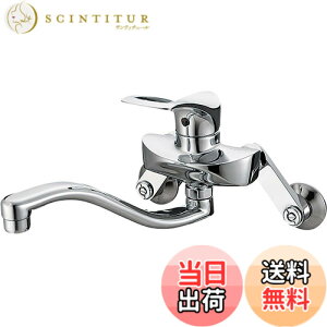 �y���������zSANEI(�T���G�C) �y��������z �f�U�C�������V���[�Y�yCOULE�z �V���O���������E�L�b�`���p K1712A