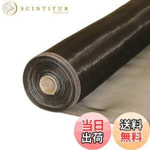 �y���������z�_�C�I �h���� �_�C�I�l�b�gP 1818 91cmX30m �u���b�N�u���b�N110310