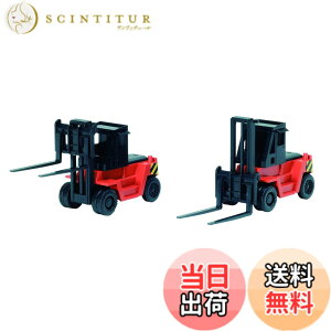 �y���������zTOMIX N�Q�[�W �t�H�[�N���t�g �I�����W 2��� 3518 �S���͌^�p�i