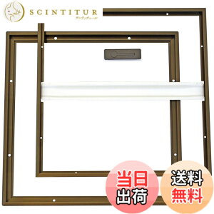 �y���������z�_�C�P�� �����_���� 450mm �u�����Y HDE45B