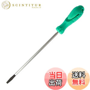 �y���������z�x�b�Z��(VESSEL) �Z�p�h�� �G�R�h���C�o�[ �q�����^�C�v�r -2.5x100 590